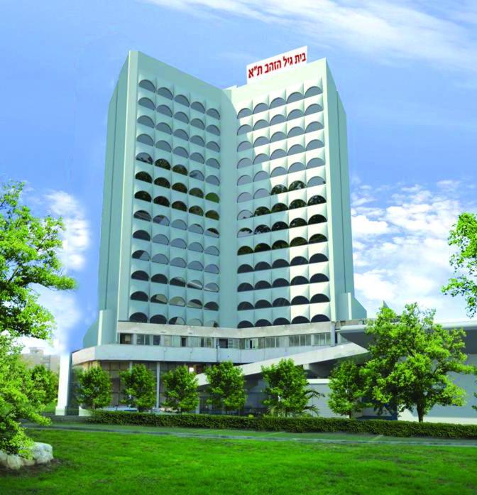 Modern Tlv Aparthotel Тел Авив Екстериор снимка